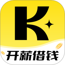 开薪借钱app