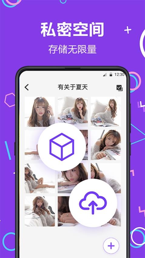图3