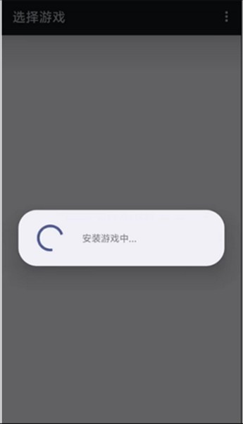 ps3模拟器手机版