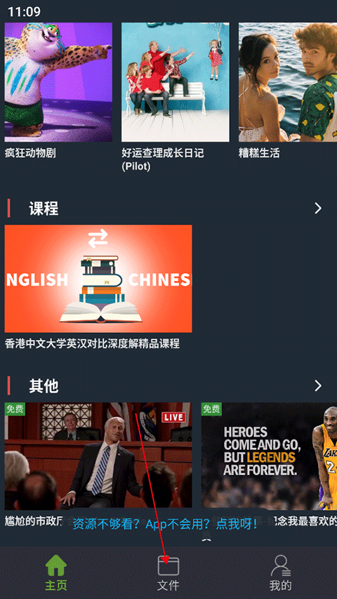 图1