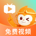 悟空免费视频app