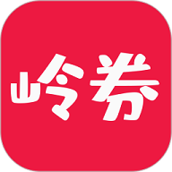 岭券app