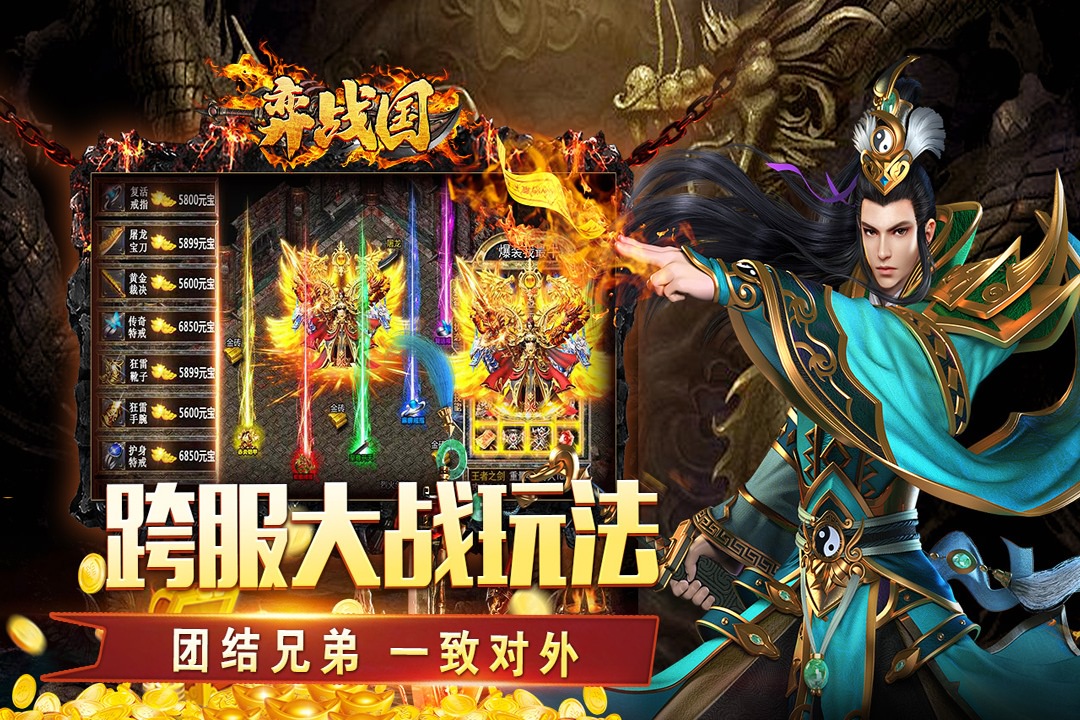图1