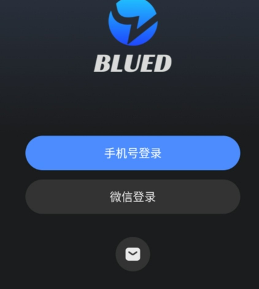 布鲁帝2026官方正版