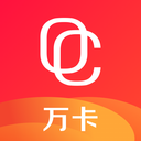 万卡app贷款