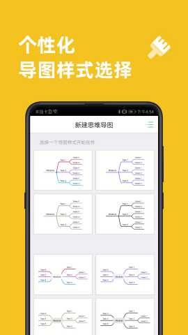 图1