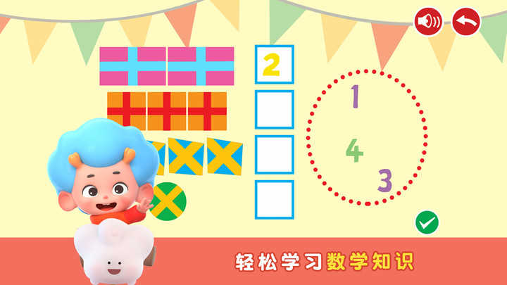 图1