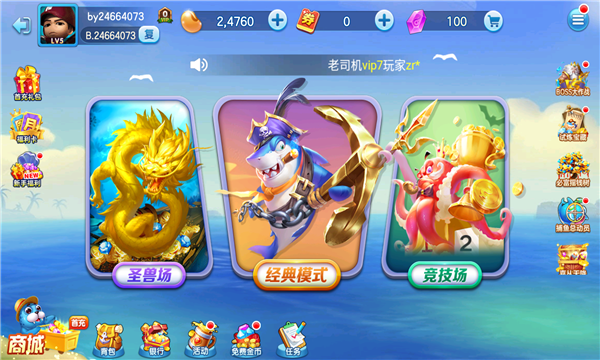 图3