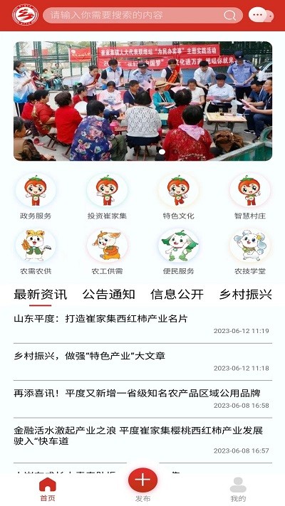 图1