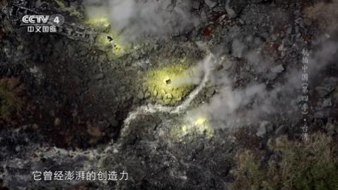 风云tv图2