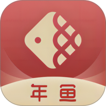年鱼收藏app