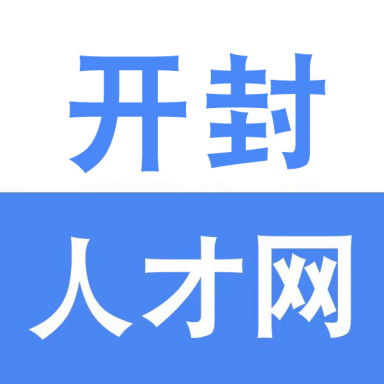 开封人才网app