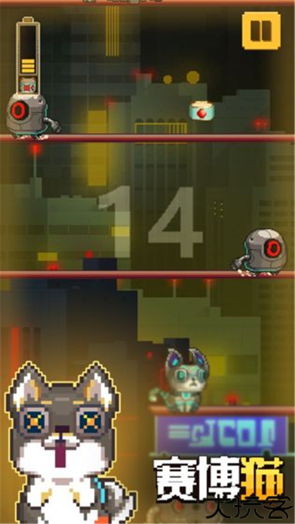 图2