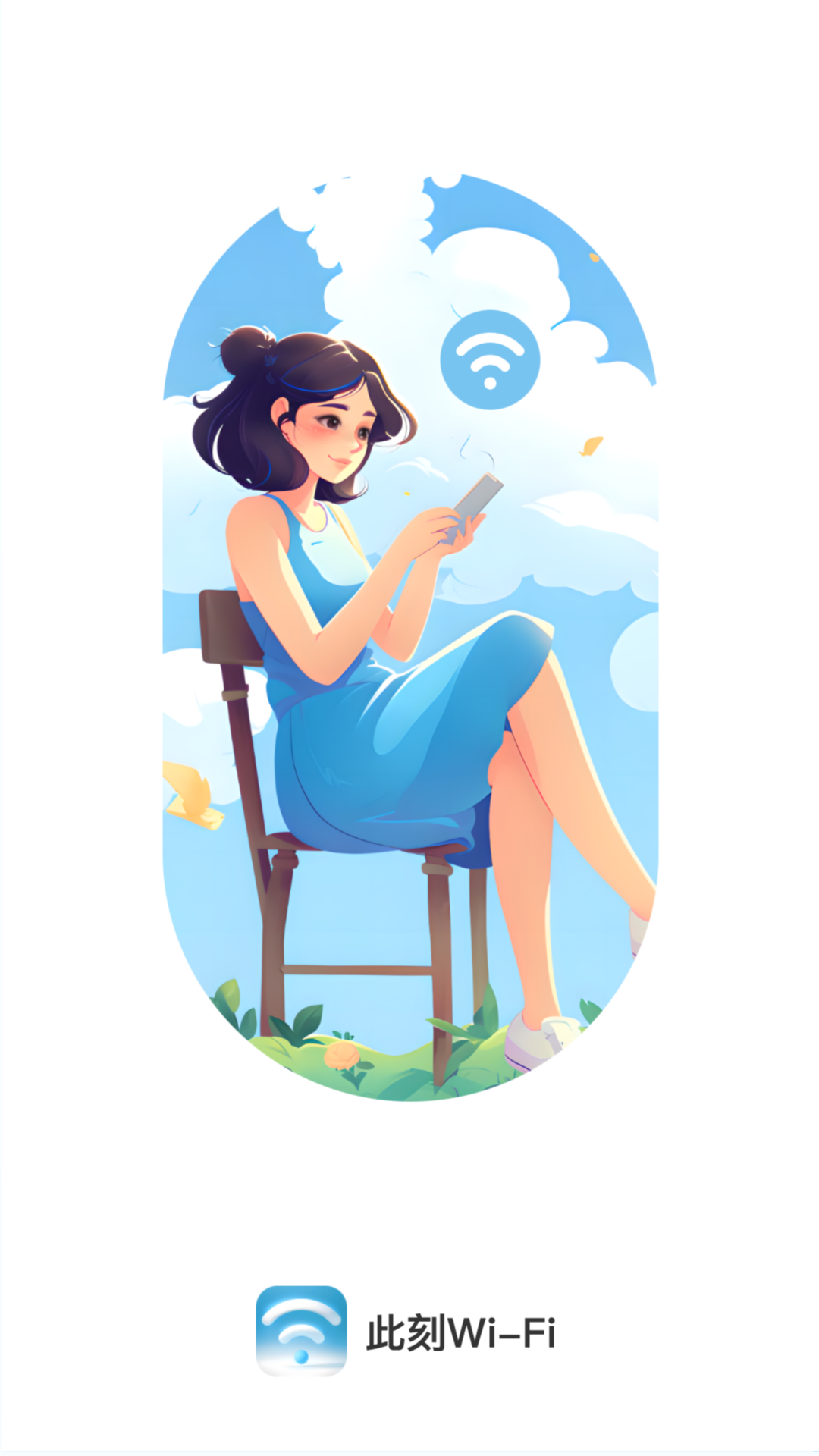 图1