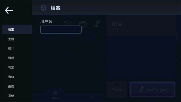 AstroDX图1