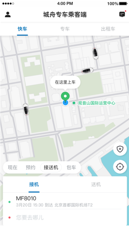 图1