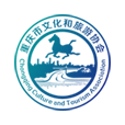 文旅协会app