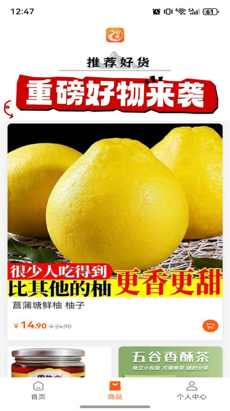 图4