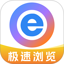 Ge浏览器app