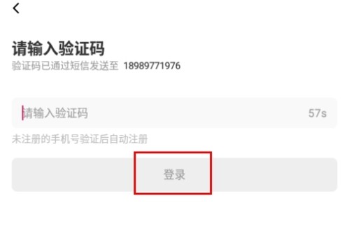 漫次元动漫