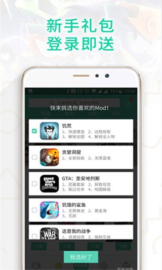 图1