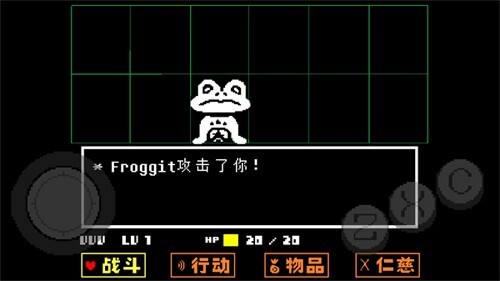 lovemaniac手机版