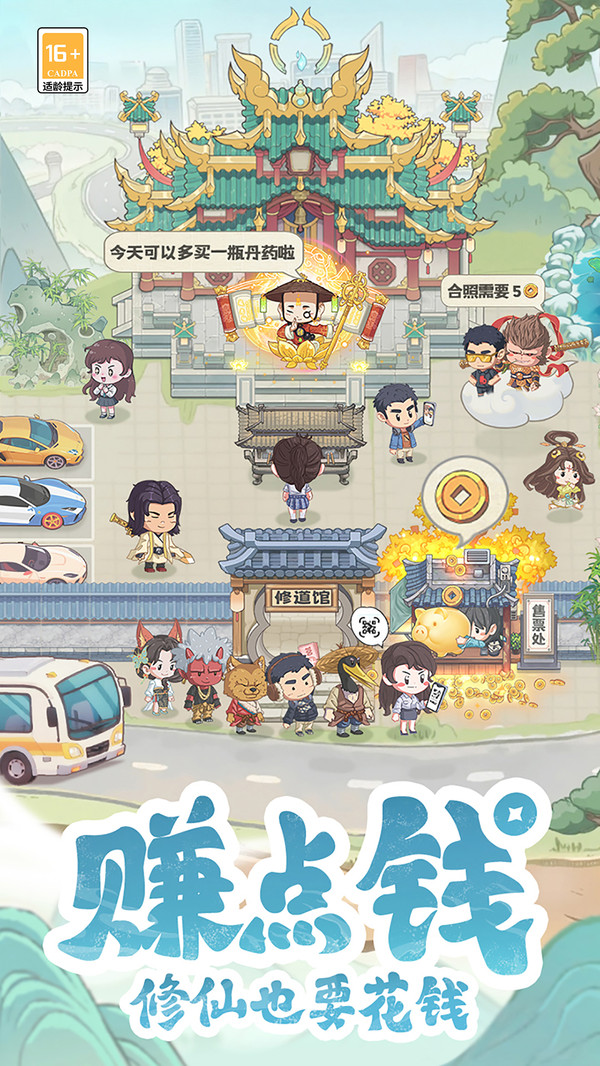 图3