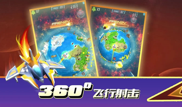 图1