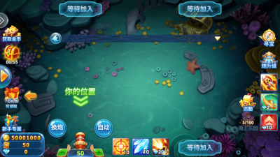 图3