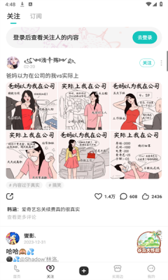 图4