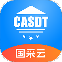 国采云app
