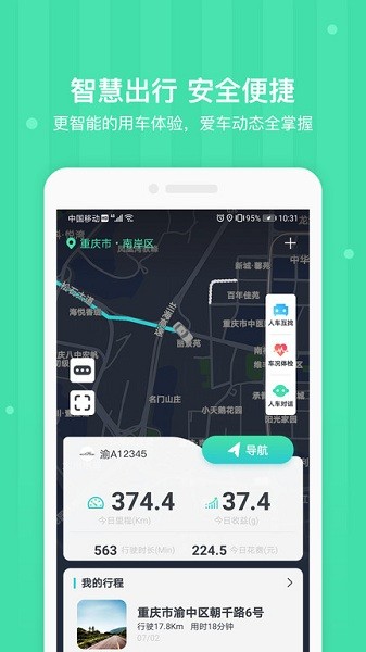 图1