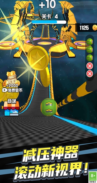 图1