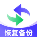 照片文件管理大师app