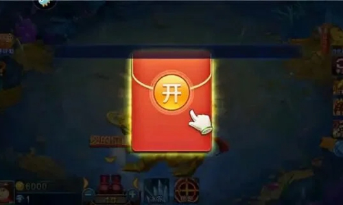 捕鱼赢微信红包正版游戏