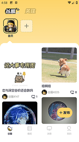 图1