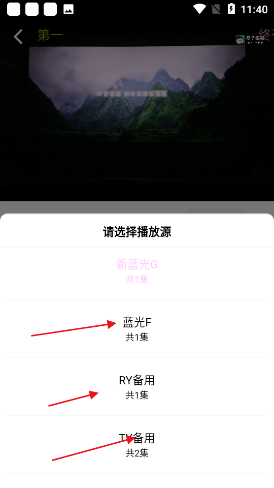 瓜萌视频