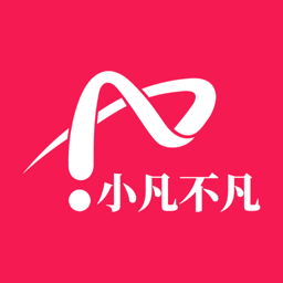 小凡不凡app