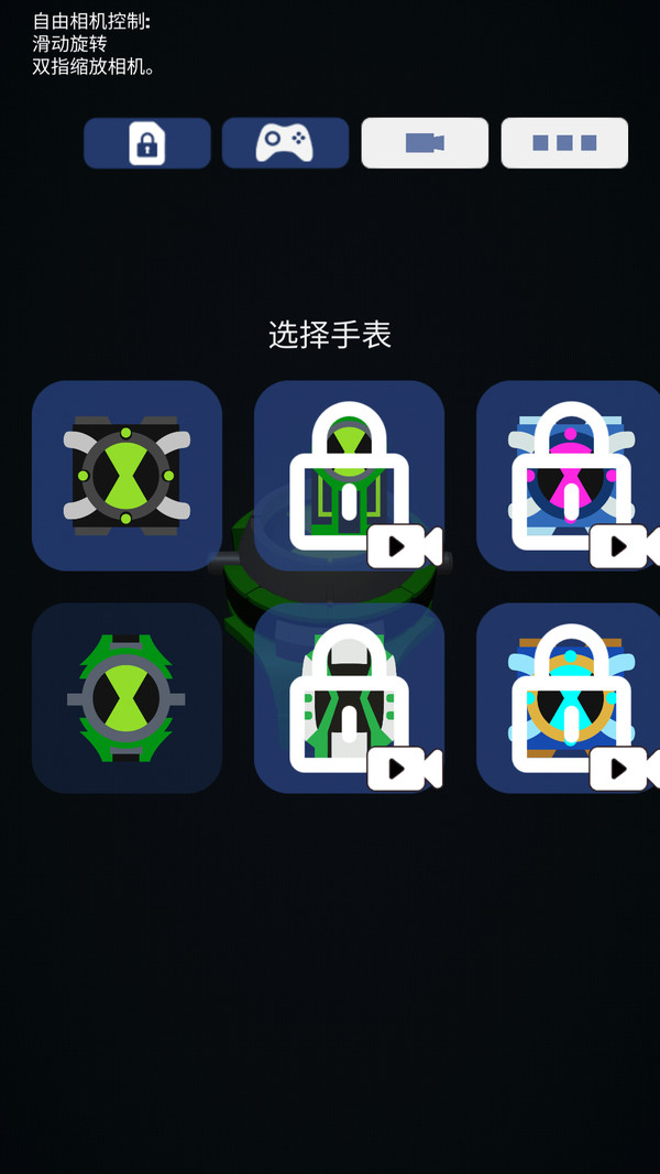 图3