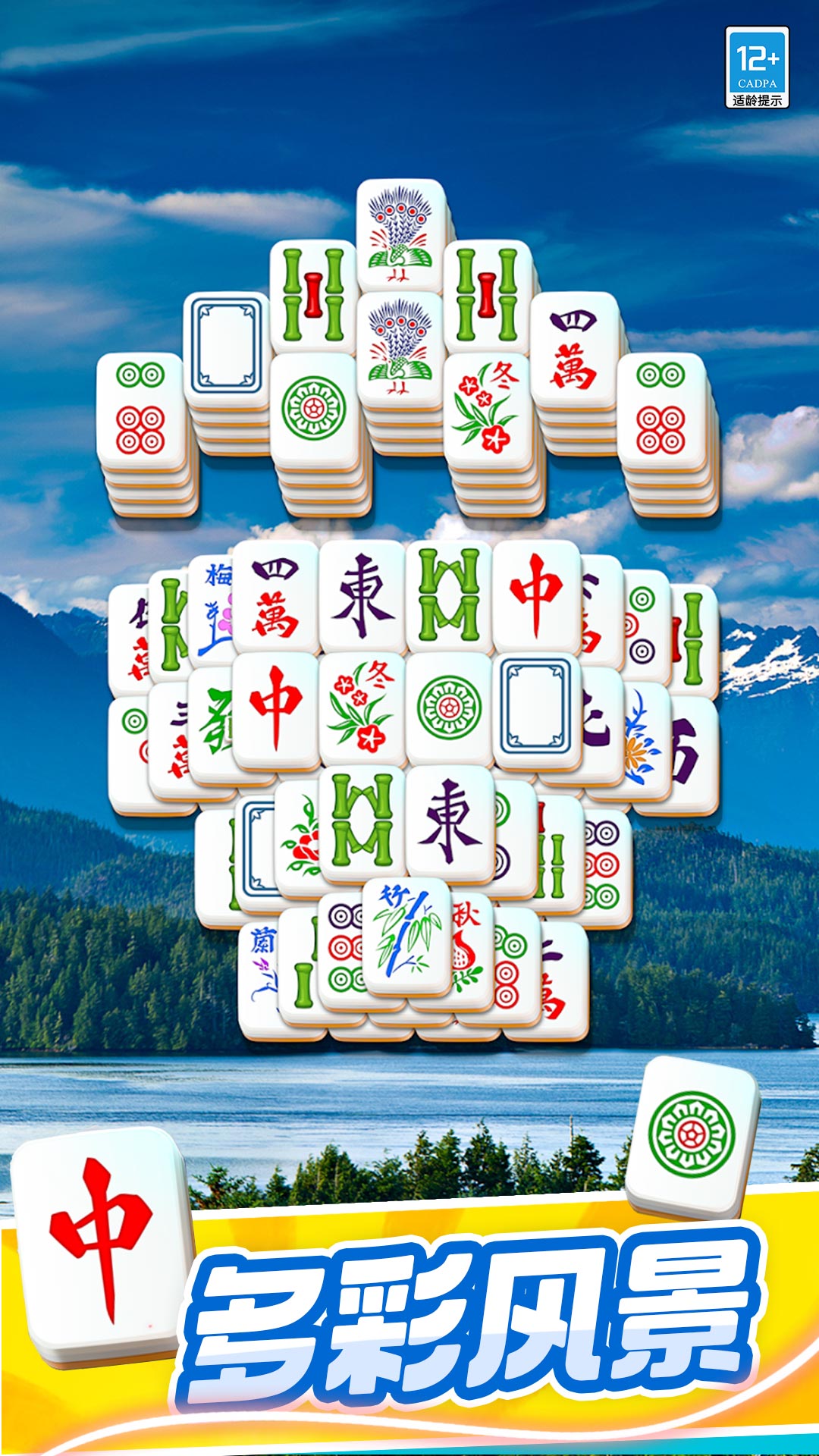 图1