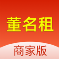 董名租软件