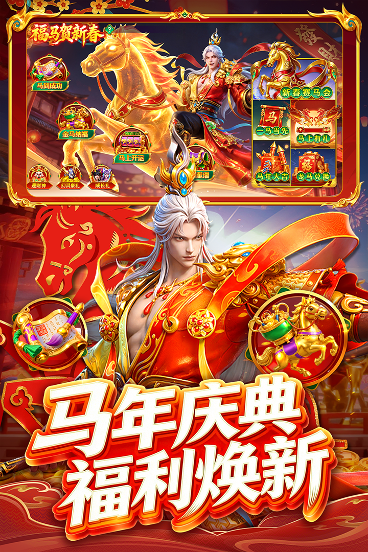图5