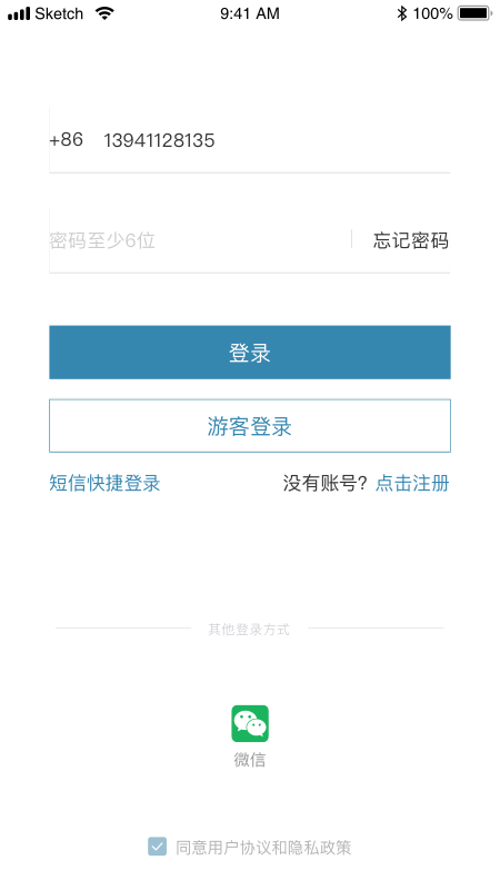图1