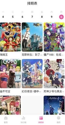 图1