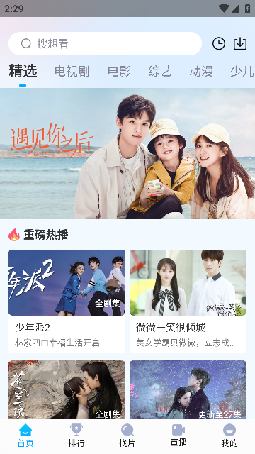 图4