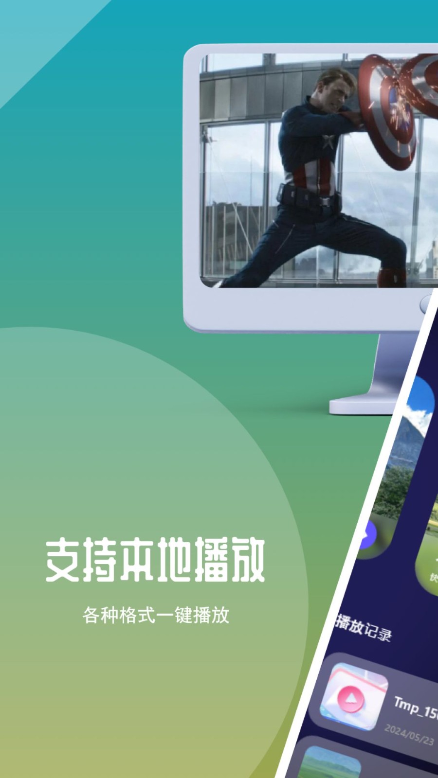 图1