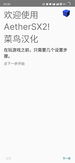 图1
