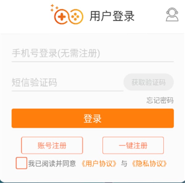捕鱼大奖赛边锋老版本