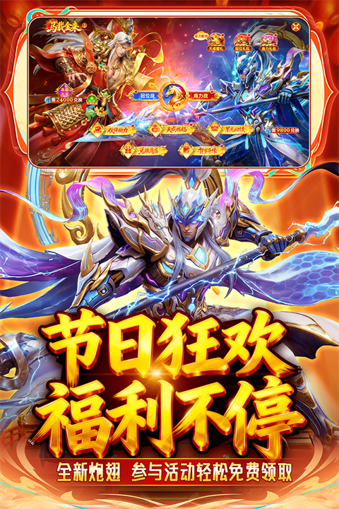 图4