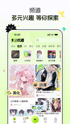 图3